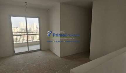 Apartamento com 2 quartos à venda na Rua do Lago, Ipiranga, São Paulo por R$ 470.000