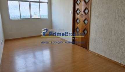 Apartamento com 2 quartos à venda na Rua das Pérolas, Vila do Encontro, São Paulo por R$ 340.000
