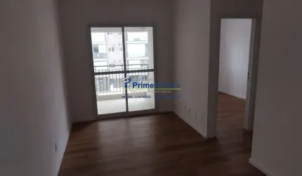 Apartamento com 2 quartos para alugar na Rua Fabiano Alves, Vila Prudente, São Paulo por R$ 3.330