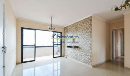 Apartamento com 3 quartos à venda na Rua Doutor Elisio de Castro, Vila Dom Pedro I, São Paulo por R$ 799.000