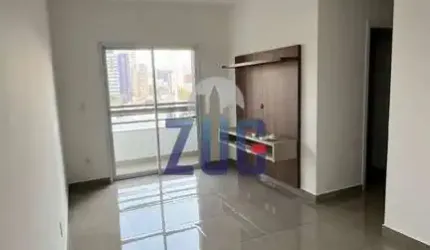 Apartamento à venda em Campinas, Vila Itapura, com 2 quartos, com 58 m², Morada Park Guanabara
