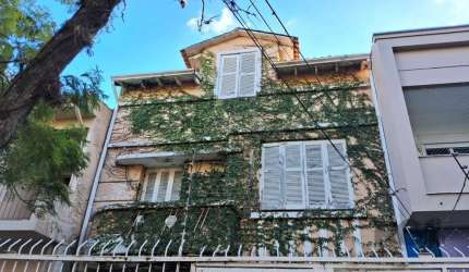 Casa comercial à venda na Rua Miguel Tostes, Rio Branco, Porto Alegre, 400 m2 por R$ 989.000