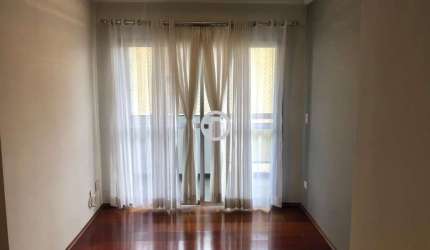 Apartamento para venda, 60m², 2 dormitórios, sendo 1 suíte, 1 vaga - Vila Olímpia