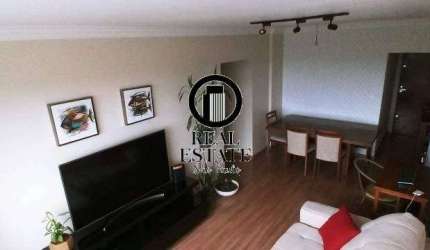 Apartamento para venda 110m², 3 dormitórios, 1 vaga - Santo Amaro