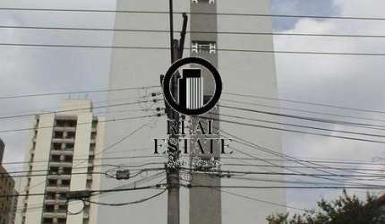 Apartamento para venda 70m², 2 dormitórios, 1 vaga - Vila Clementino