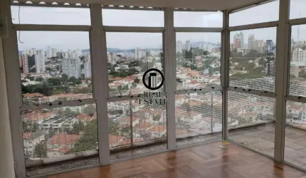 Apartamento para venda 160m², 2 dormitórios, 2 suítes, 2 vagas - Vila Madalena