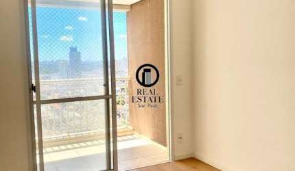 Apartamento para venda, 58m², 2 dormitórios, sendo 1 suite,  1 vaga - Bom Retiro