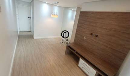 Apartamento para venda 63m². 2 dormitórios - Sacomã