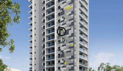 Apartamento para Venda - 32.55m², 1 dormitório, Vila da Saúde