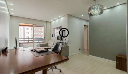 Apartamento para Venda - 73m², 3 dormitórios, sendo 1 suites, 2 vagas - Vila Gumercindo
