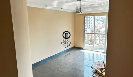 Apartamento para Aluguel/Locação 88m², 3 Dormitórios sendo 1 Suíte e 3 Vagas -  Vila Mariana