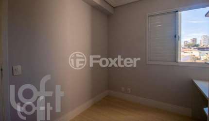 Apartamento com 3 quartos à venda na Rua Benedito Faber, 29, Super Quadra Morumbi, São Paulo, 67 m2 por R$ 480.000