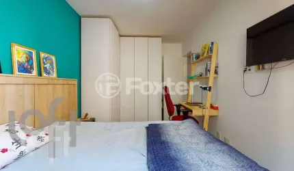Apartamento com 2 quartos à venda na Rua Professor Arnaldo João Semeraro, 485, Jardim Santa Emília, São Paulo, 51 m2 por R$ 310.000