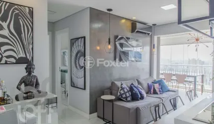 Apartamento com 2 quartos à venda na Rua Heitor Peixoto, 820, Cambuci, São Paulo, 69 m2 por R$ 940.500