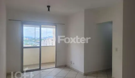 Apartamento com 2 quartos à venda na Rua Giúlio Romano, 141, Rio Pequeno, São Paulo, 52 m2 por R$ 320.000