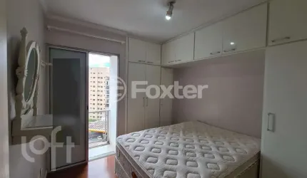 Apartamento com 3 quartos à venda na Rua Sena Madureira, 1245, Vila Clementino, São Paulo, 76 m2 por R$ 880.000