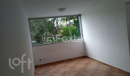 Apartamento com 2 quartos à venda na Rua Ibitirama, 1556, Vila Prudente, São Paulo, 70 m2 por R$ 395.000