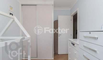 Apartamento com 3 quartos à venda na Rua João Antônio de Oliveira, 1219, Mooca, São Paulo, 80 m2 por R$ 990.000