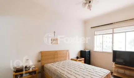 Apartamento com 2 quartos à venda na Rua Conselheiro Brotero, 1092, Santa Cecília, São Paulo, 100 m2 por R$ 1.050.000