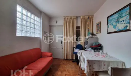 Apartamento com 2 quartos à venda na Rua Conde de São Joaquim, 387, Bela Vista, São Paulo, 71 m2 por R$ 498.500