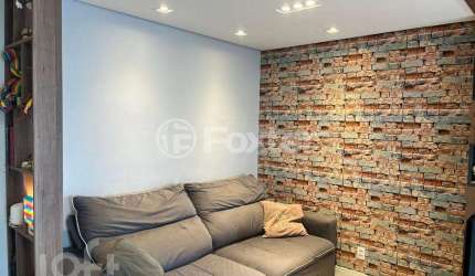 Apartamento com 2 quartos à venda na Rua Francisco de Vitória, 200, Vila Mariana, São Paulo, 69 m2 por R$ 1.035.000