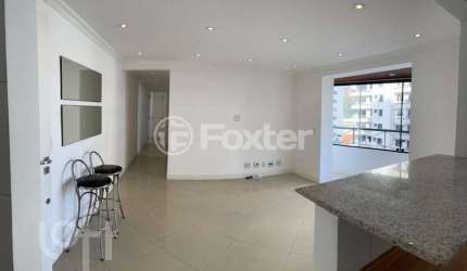 Apartamento com 2 quartos à venda na Rua Abdo Ambuba, 280, Vila Andrade, São Paulo, 58 m2 por R$ 380.000