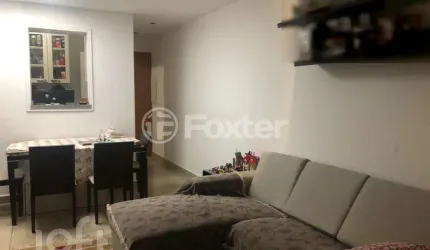 Apartamento com 2 quartos à venda na Rua Acuruí, 72, Vila Formosa, São Paulo, 64 m2 por R$ 580.000