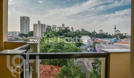 Apartamento com 4 quartos à venda na Rua Arapoca, 416, Vila Formosa, São Paulo, 190 m2 por R$ 870.000