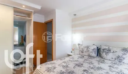 Apartamento com 3 quartos à venda na Rua Lino Coutinho, 301, Ipiranga, São Paulo, 102 m2 por R$ 1.120.000