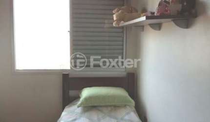 Apartamento com 2 quartos à venda na Rua Gabriel D'Anunzio, 245, Rudge Ramos, São Bernardo do Campo, 68 m2 por R$ 470.000