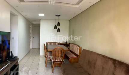 Apartamento com 2 quartos à venda na Rua Armando Pinelli, 262, Taboão, Diadema, 54 m2 por R$ 330.000
