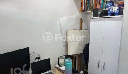 Apartamento com 3 quartos à venda na Rua Abdo Ambuba, 223, Vila Andrade, São Paulo, 150 m2 por R$ 625.000