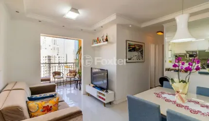 Apartamento com 2 quartos à venda na Rua Nossa Senhora da Saúde, 1330, Jardim Previdência, São Paulo, 58 m2 por R$ 510.000