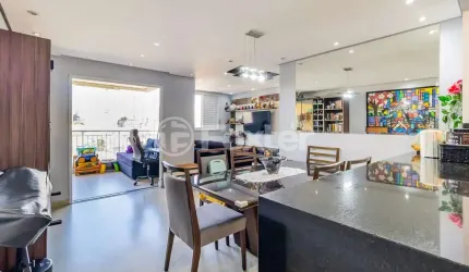 Apartamento com 2 quartos à venda na Rua Nossa Senhora da Saúde, 1330, Jardim Previdência, São Paulo, 69 m2 por R$ 589.000