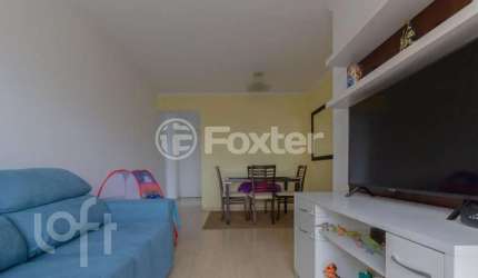 Apartamento com 2 quartos à venda na Rua Abrahão Calux, 72, Vila Moinho Velho, São Paulo, 57 m2 por R$ 420.000