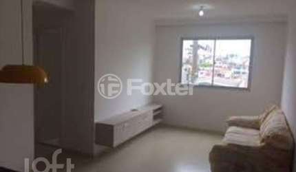 Apartamento com 2 quartos à venda na Rua Palmeira de Leque, 640, Jardim Pedro José Nunes, São Paulo, 54 m2 por R$ 269.000