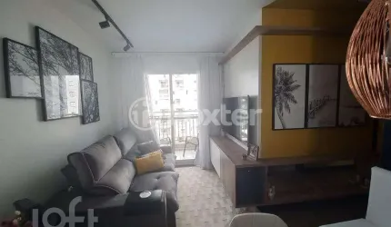 Apartamento com 2 quartos à venda na Rua Cirino de Abreu, 263, Guaiaúna, São Paulo, 54 m2 por R$ 450.000