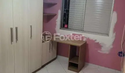 Apartamento com 2 quartos à venda na Rua Caquito, 274, Vila São Geraldo, São Paulo, 200 m2 por R$ 350.000