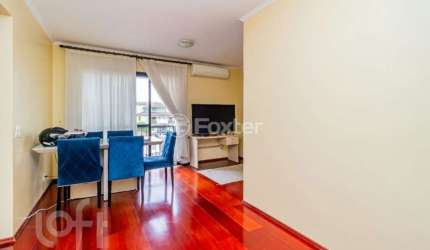 Apartamento com 2 quartos à venda na Rua Professor Celso Quirino dos Santos, 164, Cidade São Francisco, São Paulo, 66 m2 por R$ 480.000