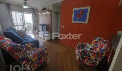 Apartamento com 2 quartos à venda na Rua Martim Afonso, 214, Belenzinho, São Paulo, 54 m2 por R$ 520.000