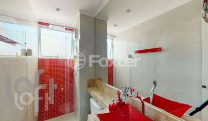 Apartamento com 2 quartos à venda na Rua Kenkiti Shimomoto, 1600, Jardim Boa Vista (Zona Oeste), São Paulo, 42 m2 por R$ 259.000