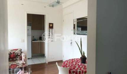 Apartamento com 3 quartos à venda na Rua Valson Lopes, 70, Vila Butantã, São Paulo, 68 m2 por R$ 530.000