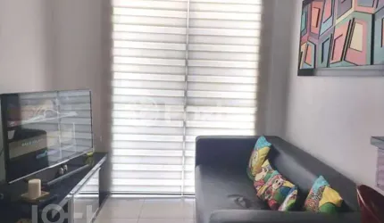 Apartamento com 2 quartos à venda na Avenida Jardim Japão, 1635, Jardim Brasil (Zona Norte), São Paulo, 53 m2 por R$ 395.000