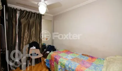 Apartamento com 3 quartos à venda na Rua Martinho do Amaral, 101, Vila Guedes, São Paulo, 96 m2 por R$ 453.963