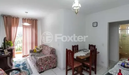 Apartamento com 2 quartos à venda na Rua Tripuí, 181, Vila Bela, São Paulo, 70 m2 por R$ 389.000