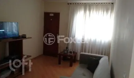Apartamento com 2 quartos à venda na Rua Ademar Martins de Freitas, 250, Jardim Santo Elias, São Paulo, 60 m2 por R$ 320.000