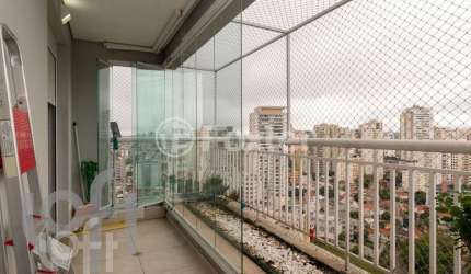 Apartamento com 2 quartos à venda na Rua Gonçalo da Cunha, 43, Chácara Inglesa, São Paulo, 114 m2 por R$ 1.395.000