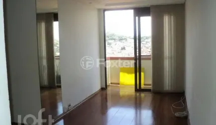 Apartamento com 2 quartos à venda na Rua Nossa Senhora do Bom Conselho, 320, Campo Limpo, São Paulo, 55 m2 por R$ 325.000