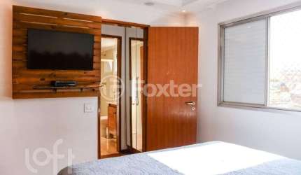 Apartamento com 1 quarto à venda na Avenida da Invernada, 398, Vila Congonhas, São Paulo, 57 m2 por R$ 510.000
