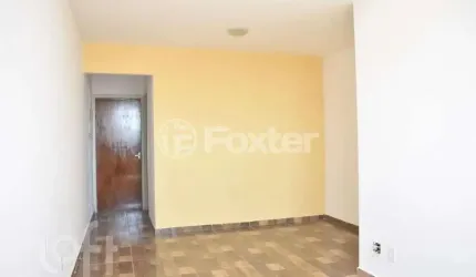 Apartamento com 2 quartos à venda na Rua Coronel Virgílio dos Santos, 500, Vila Jaguara, São Paulo, 58 m2 por R$ 330.000